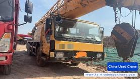 Buy XCMG 25K1 Used Crane / 3 Buy XCMG 25K1 Used Crane / 3